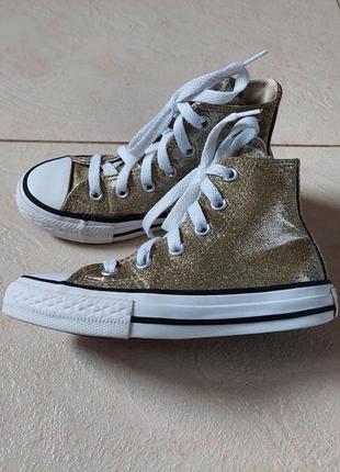 Кеди
