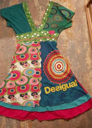 Бавовняне плаття desigual