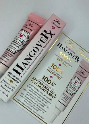 Праймер для обличчя too faced, hangover, мініатюра1 фото