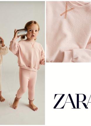 Свитшот худи оверсайз zara