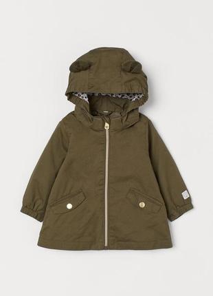 Куртка курточка ветровка h&m 1,5-2 года