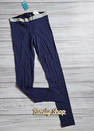 Детские леггинсы, лосины, euro 158/164, pepperts германия