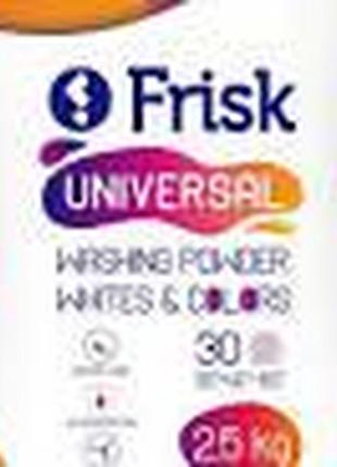 Порошок для стирки frisk universal 2.5 кг