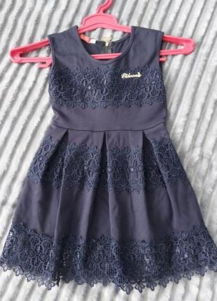 Платье на девочку