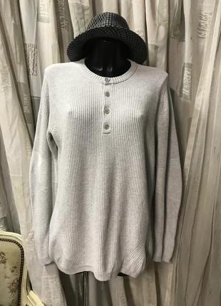 Джемпер хлопок