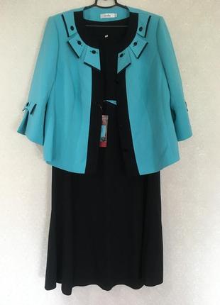 Плаття з піджаком 👗