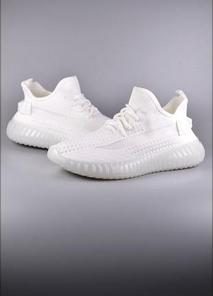 Чоловічі кросівки yeezy light white