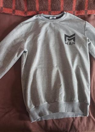 Супер зручна кофта