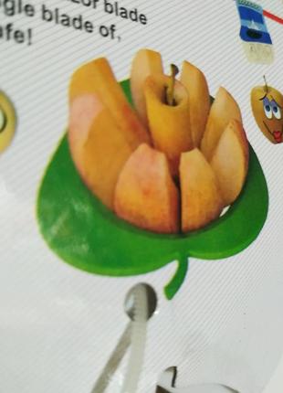 Яблокорезка