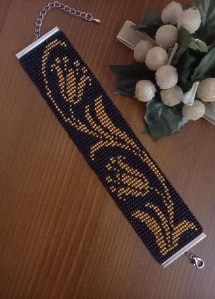 Стильний браслет