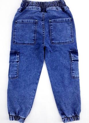 Детские стильные джинсы-джоггеры для мальчика (45001) 98-152см синий2 фото