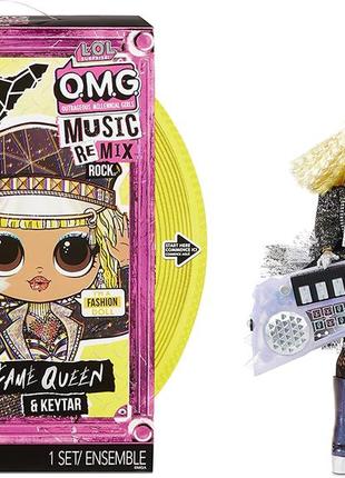 Кукла лол игровой набор lol surprise omg remix rock fame queen 28см оригинал сша