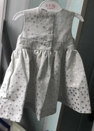 Детское нарядное платье для девочки 3-6 месяцев2 фото