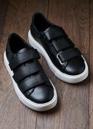 Стильные классные кеды натуральная кожа очень удобные