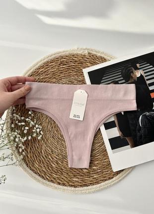 Бразилияны/ трусы/ нижнее белье
