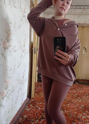 Комплект трійка новий