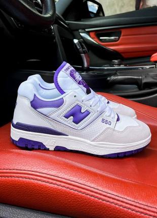 New balance 550 purple