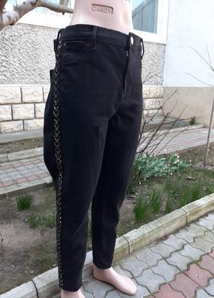 Нарядные джынсы