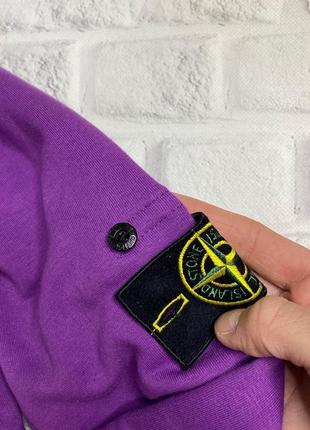 Зипхуди фиолетовое stone island