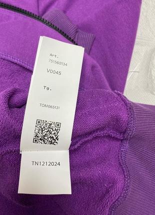 Зипхуди фиолетовое stone island