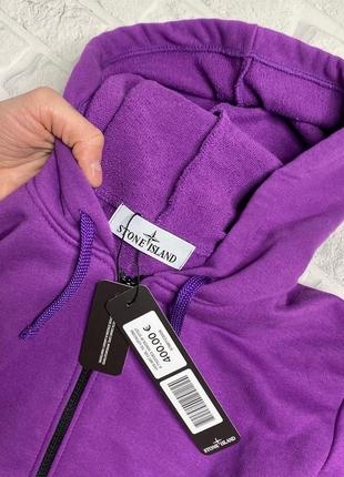 Зипхуди фиолетовое stone island