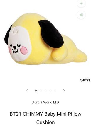 Дитяча подушка bt21 chummy aurora7 фото