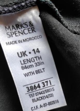 Трикотажная юбка с кружевом от бренда marks&spencer2 фото