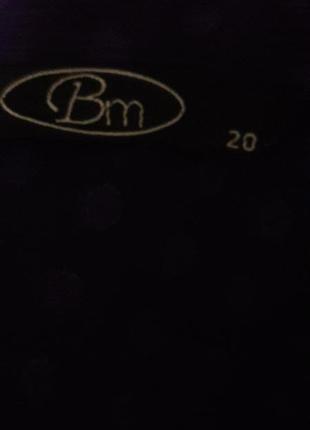 Фиолетовая блуза из креп-шифона bm3 фото