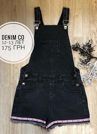 Джинсовый комбинезон шортами шорты 12-13 лет denim co