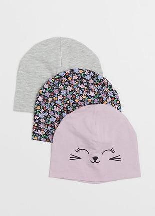 Шапка шапочка шапуля h&m бавовна