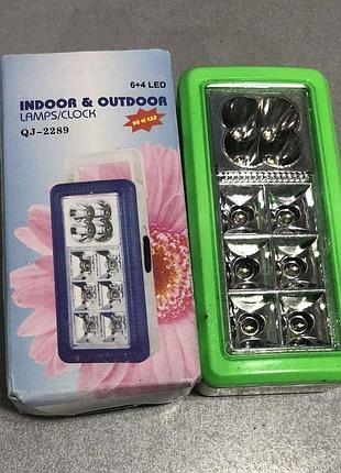 Фонарь ручной переносной qj-2289