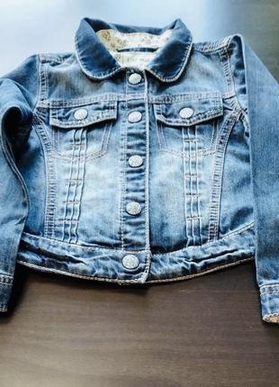Джинсова курточка