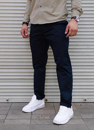 👖 мужские брюки коттон