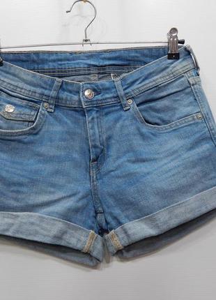 Шорти жіночі оригінал джинс h&m сток, 46-48 ukr, 011rt (тільки в зазначеному розмірі, тільки 1 шт.)1 фото