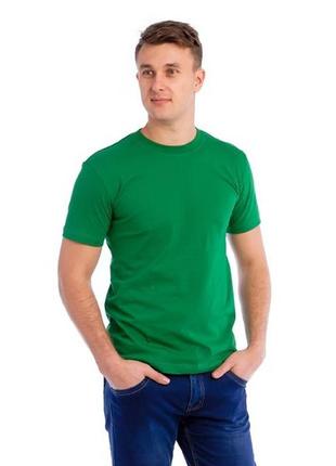 Футболка чоловіча базова однотонна футболка мужская