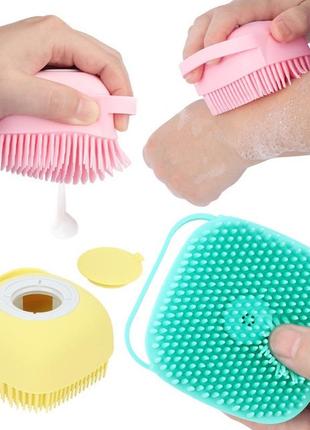 Силиконовая щетка мочалка silicone massage bath brush силиконовая мочалка3 фото