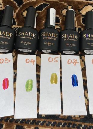 Гель лак shade neon ket