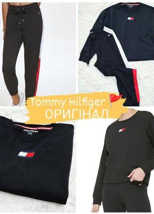 Розпродаж tommy hilfiger спортивий костюм штани кофта сша1 фото