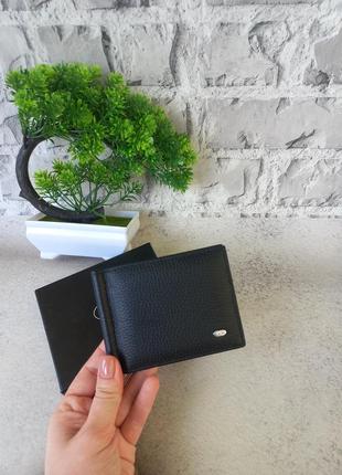 Мужской кожаный кошелек портмоне кожаное зажим