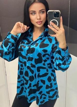 Новая блузка голубого цвета принт леопард