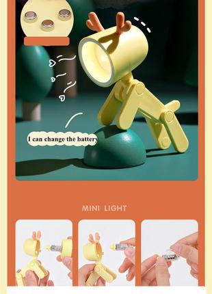 Ночник, светильник собака, подставка для телефона