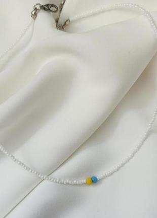 Патріотичний чокер, чокер з бісеру, намисто, буси, кольє, ідея подарунку, подарунок дівчині