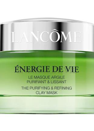 Lancome energie de vie очищающая маска lancôme énergie de vie green clay mask 75 ml1 фото