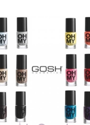 Лак для ногтей gosh oh my gosh5 фото