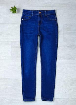 Брюки фирмы denim co.