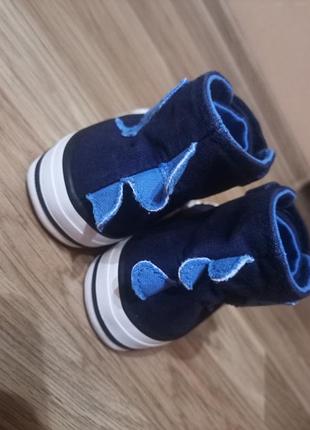 Кеды 3
