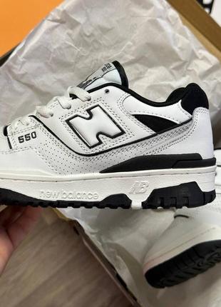 Nb 550 white black