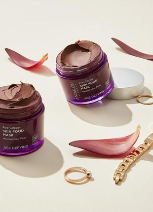 Andalou naturals, skin food,омолоджувальна маска з авокадо та какао, 50 г