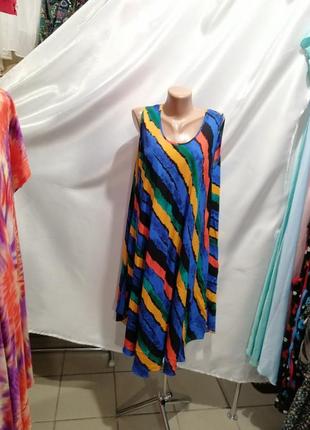 Літній бавовняний сарафан з натуральної тканини фасон ламбада різні кольори та забарвлення розмір ун4 фото