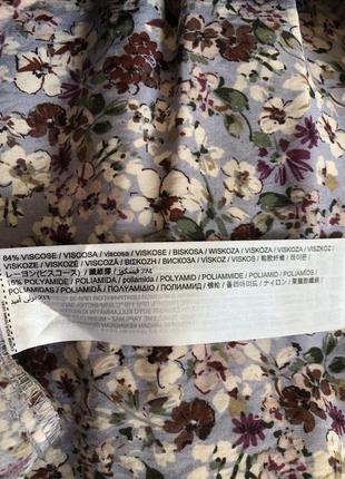 Mango платье цветное 3